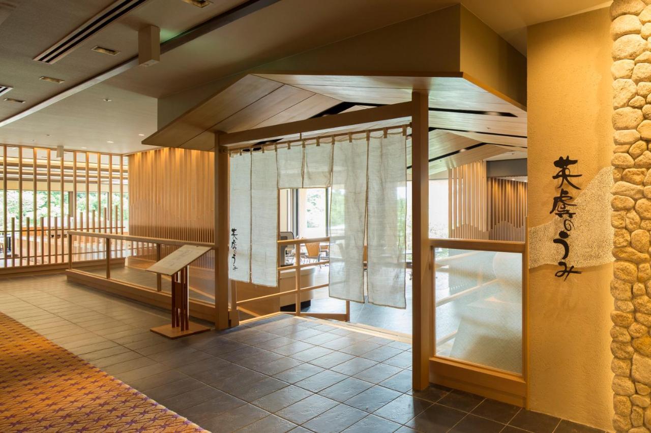 Mie Prefecture 贤岛宝生苑酒店 外观 照片